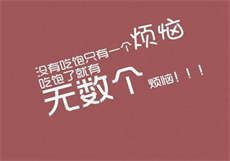 swag是什么意思
