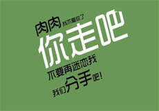 鄂州瓜聊天记录
