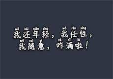 鄂州一家亲门事件wps
