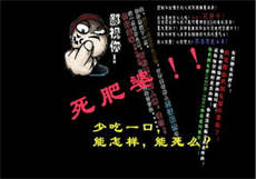 麻豆按摩电话多少
